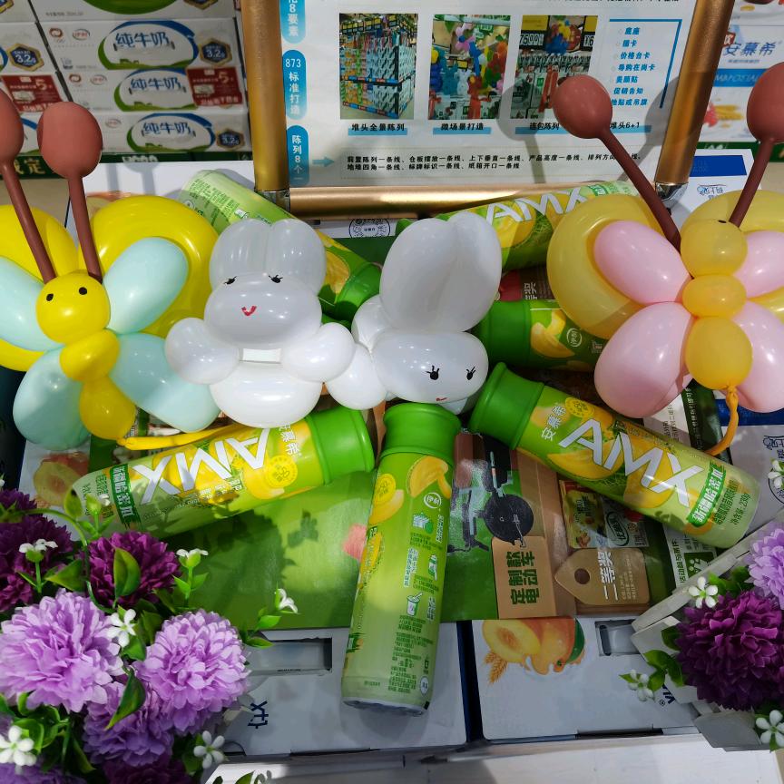 有空多挣钱，没事早点睡