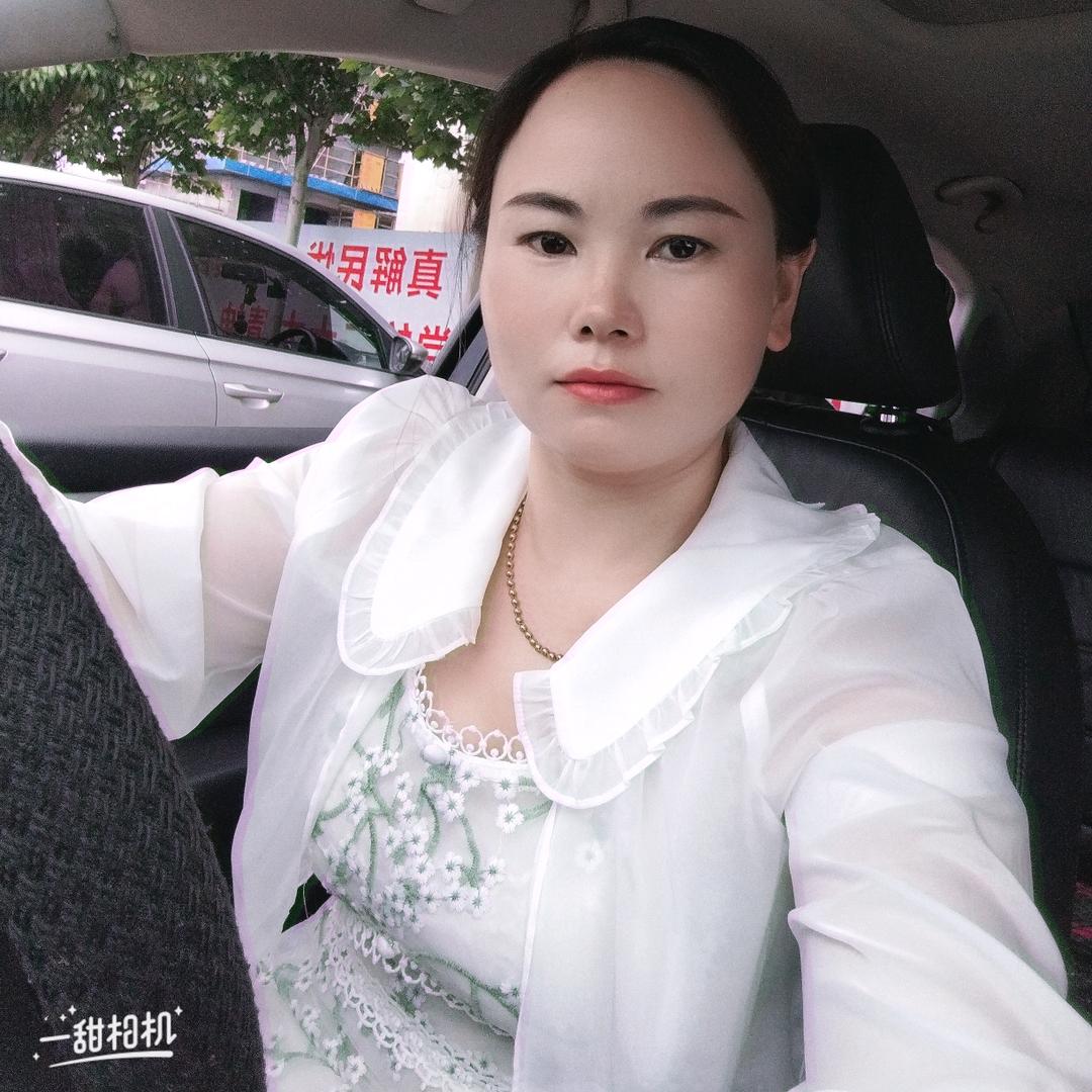 心兮