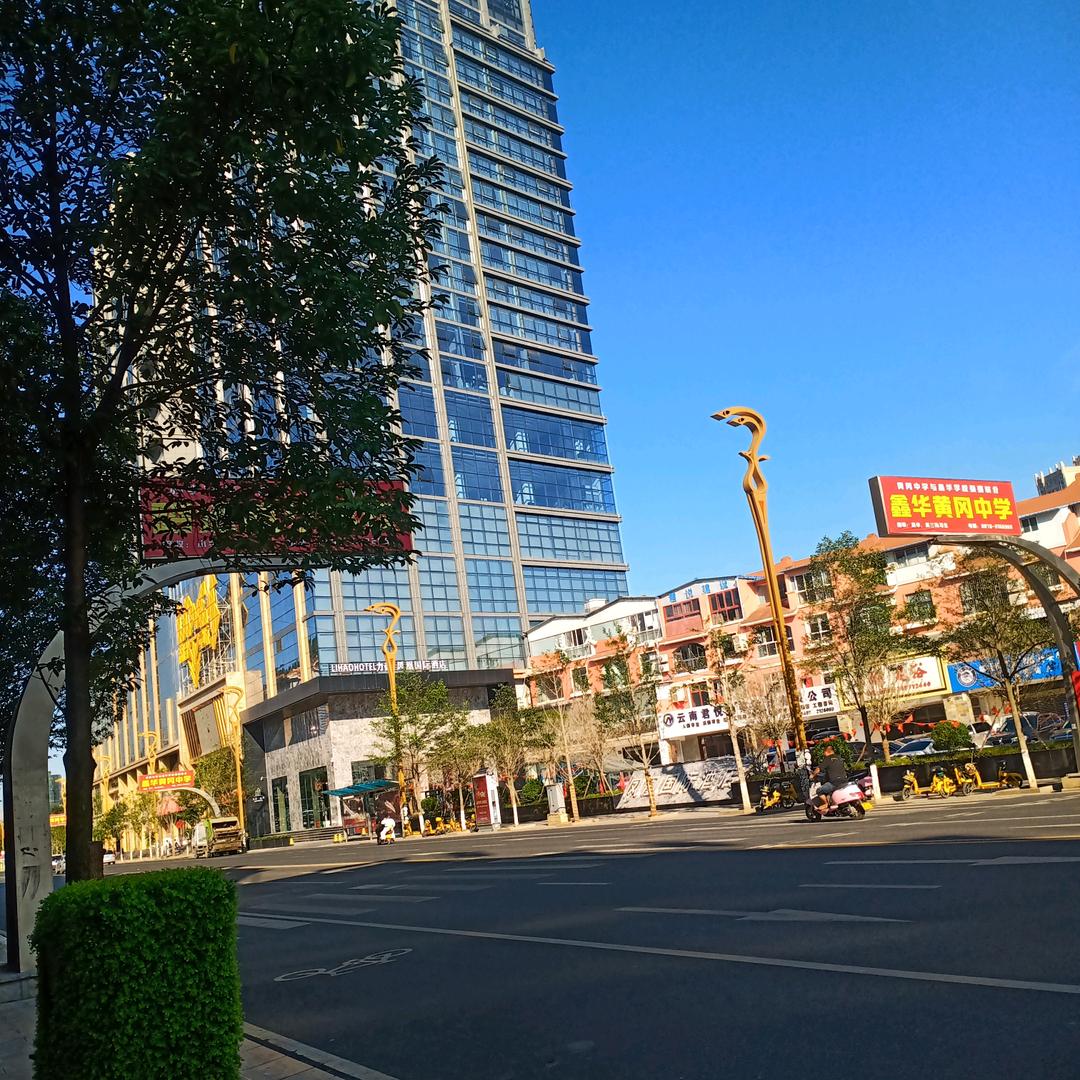 幸福你和我