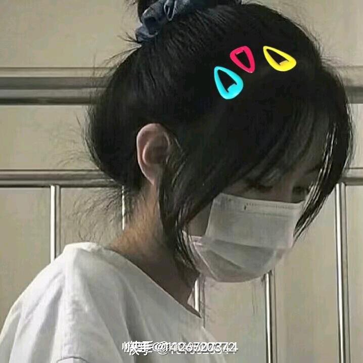 💕😍💞😘💟