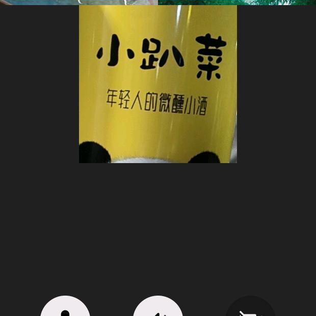 累无聊死了