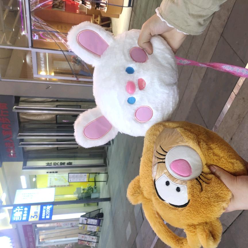 看到我的黑眼圈了吗