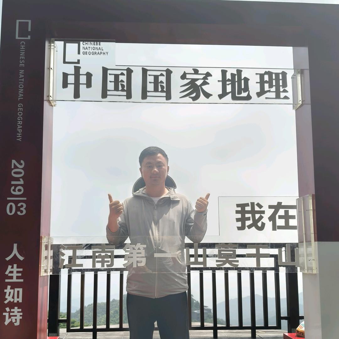 阿杰玩游戏