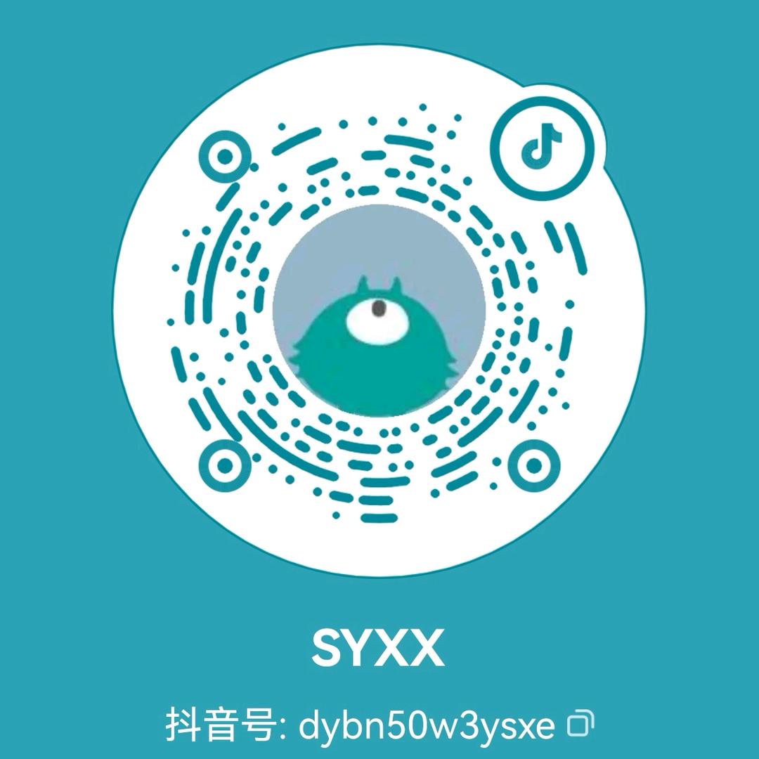 暗香浮动