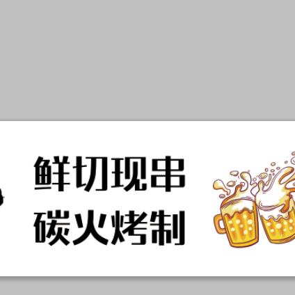 🗡走偏锋—哥哥不赖