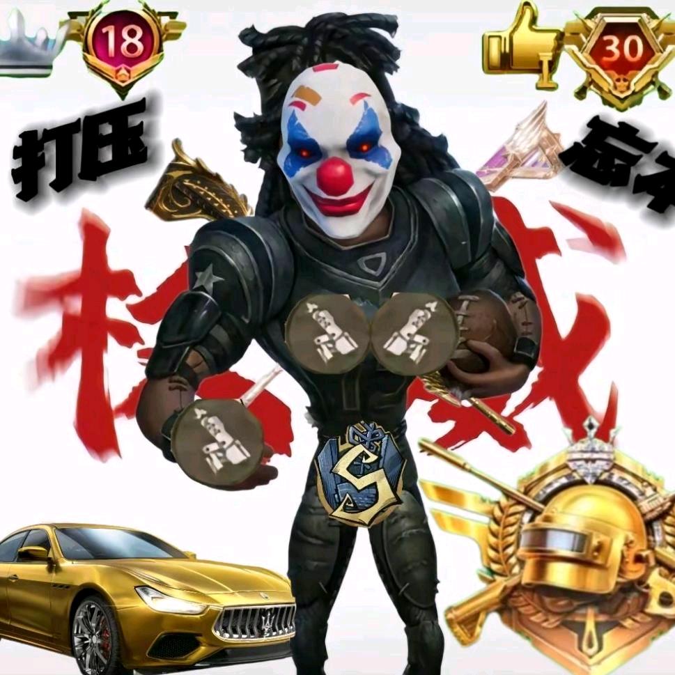 最烧前锋（一千粉送杯子）（见过少羽版）