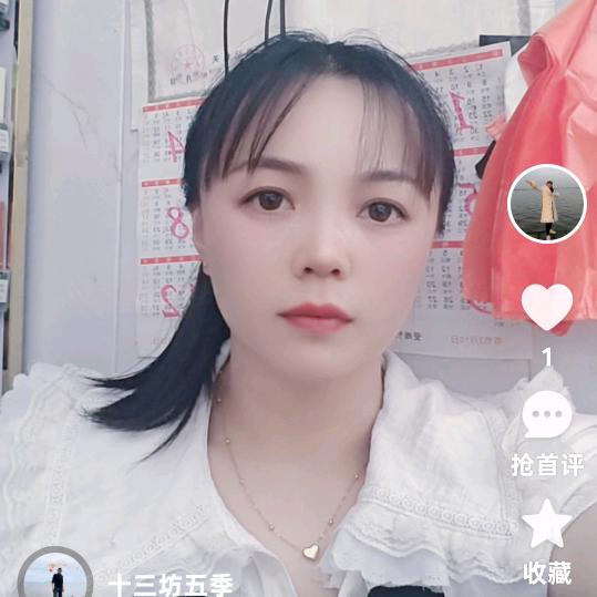 一品来饭店