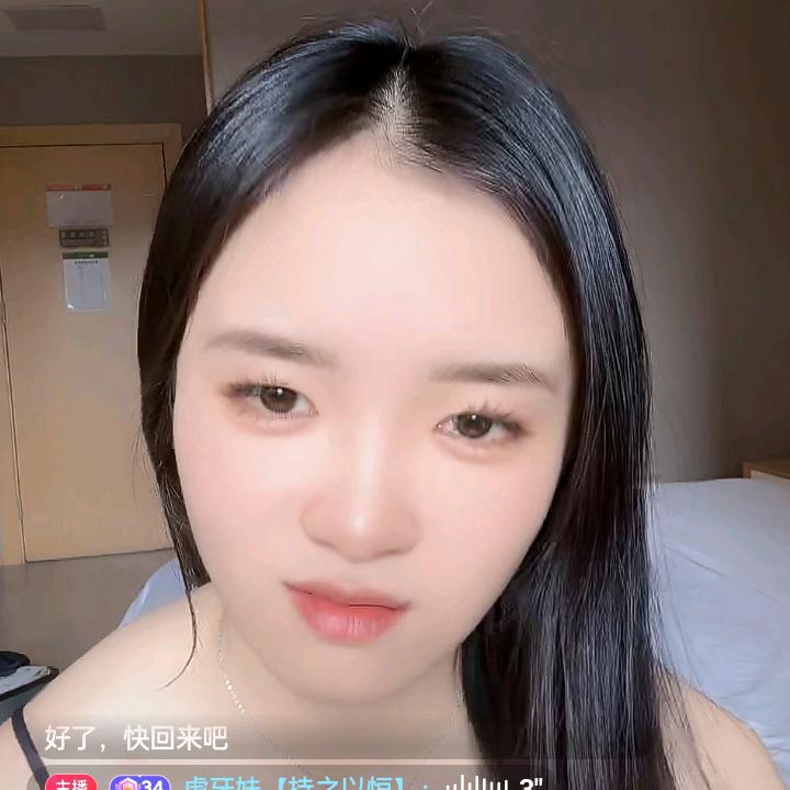 📞👍来老子宠你🌻❤️