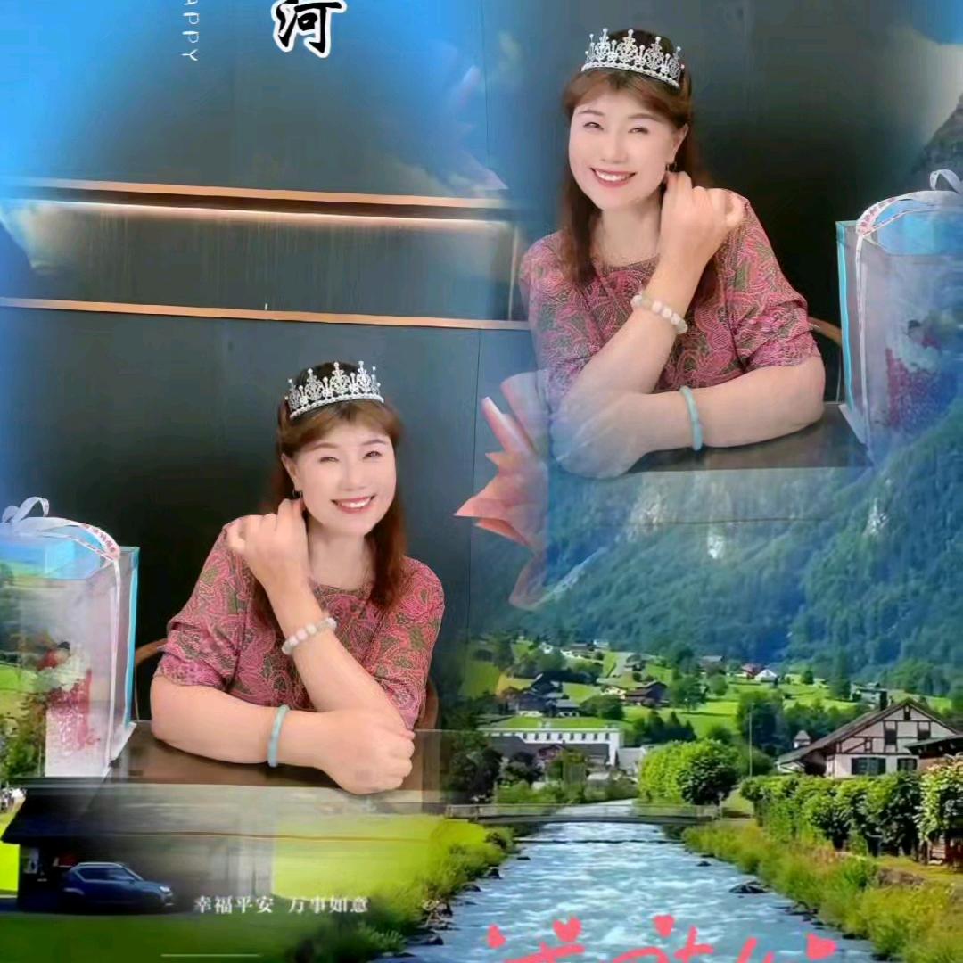 💕偶像来了💖