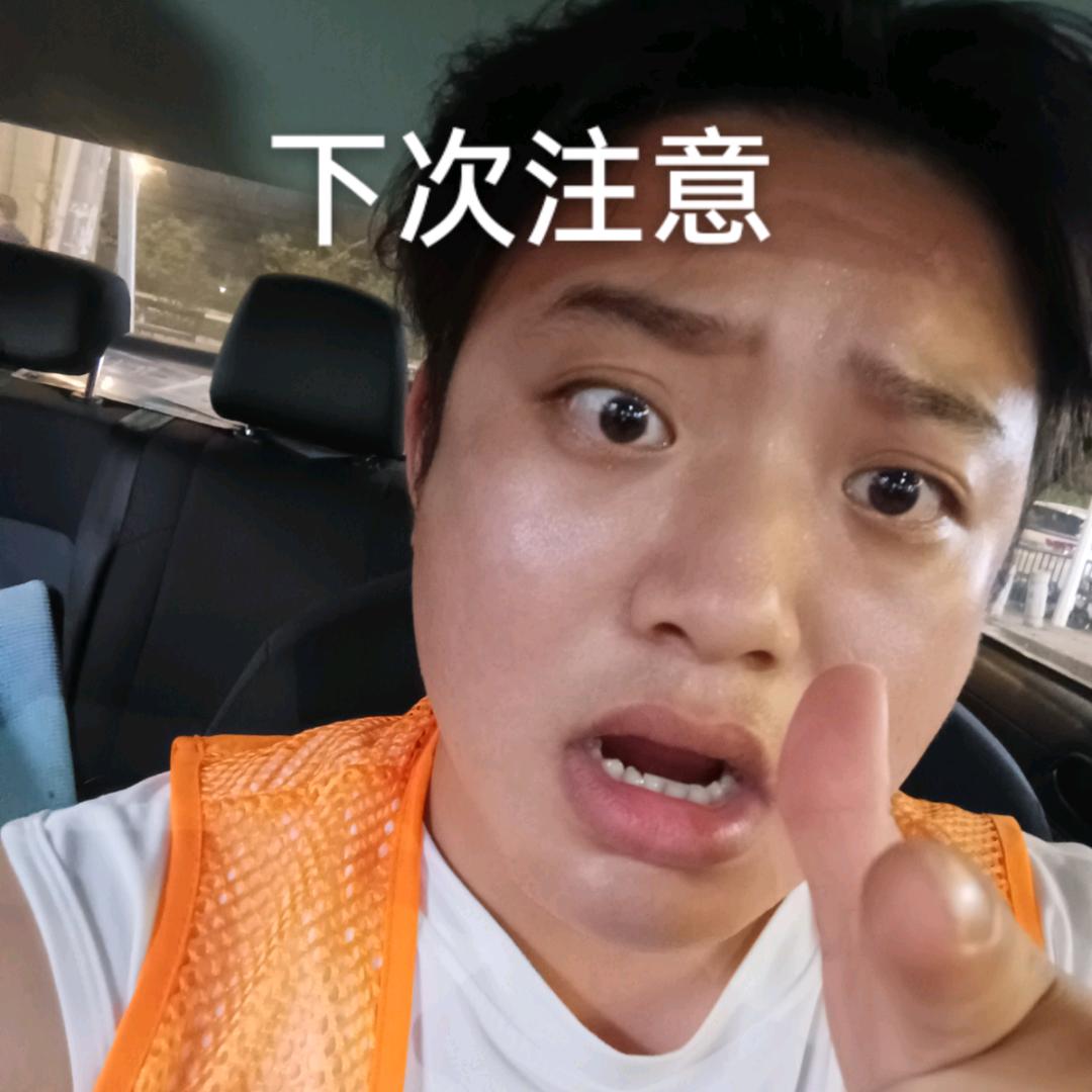 教练白