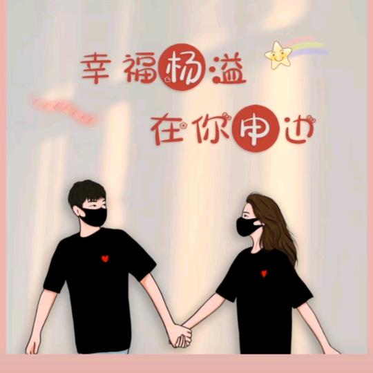 丽霞～承接红白喜事
