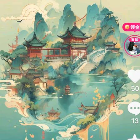 㣻 罖