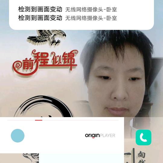 怀念不如相见