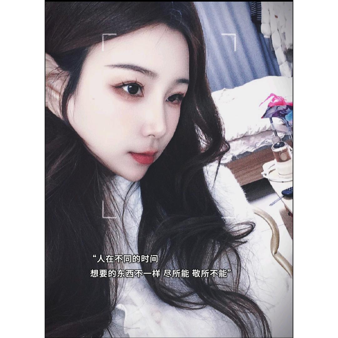 星星✨