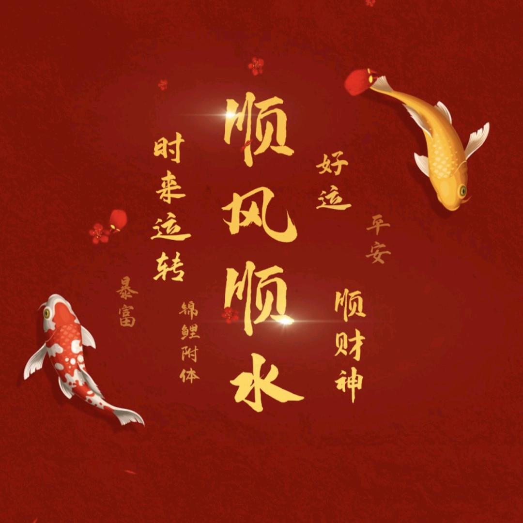 前方有光