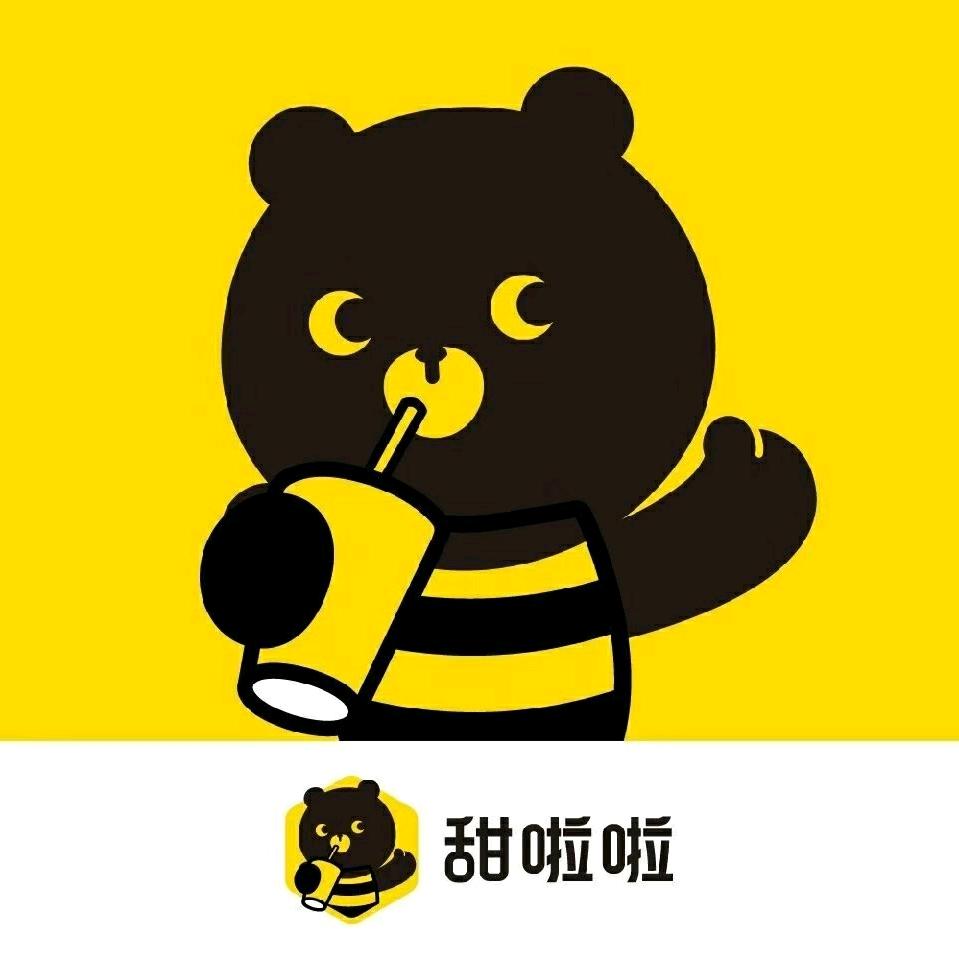 甜啦啦团购劵（全国通用）