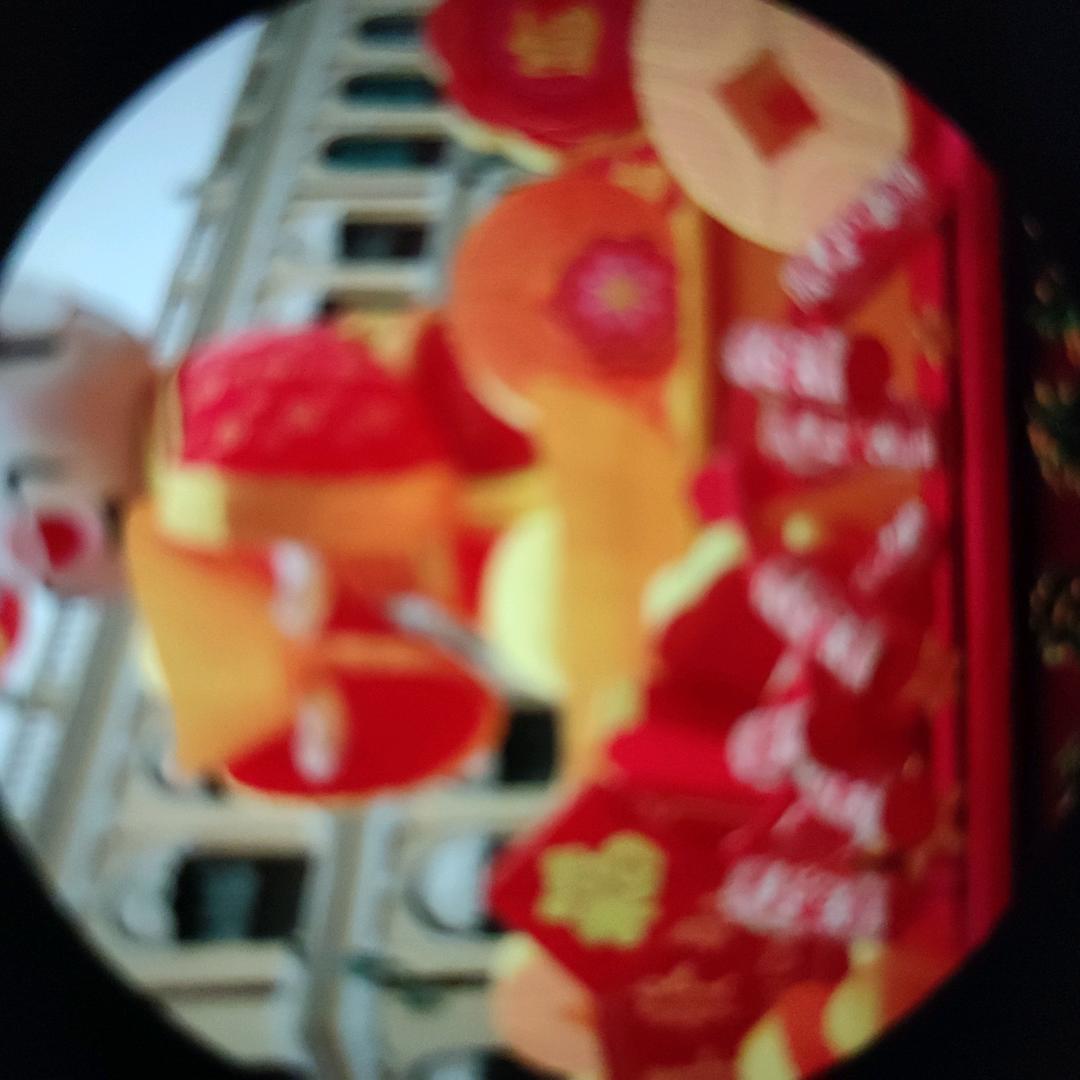 满天过海