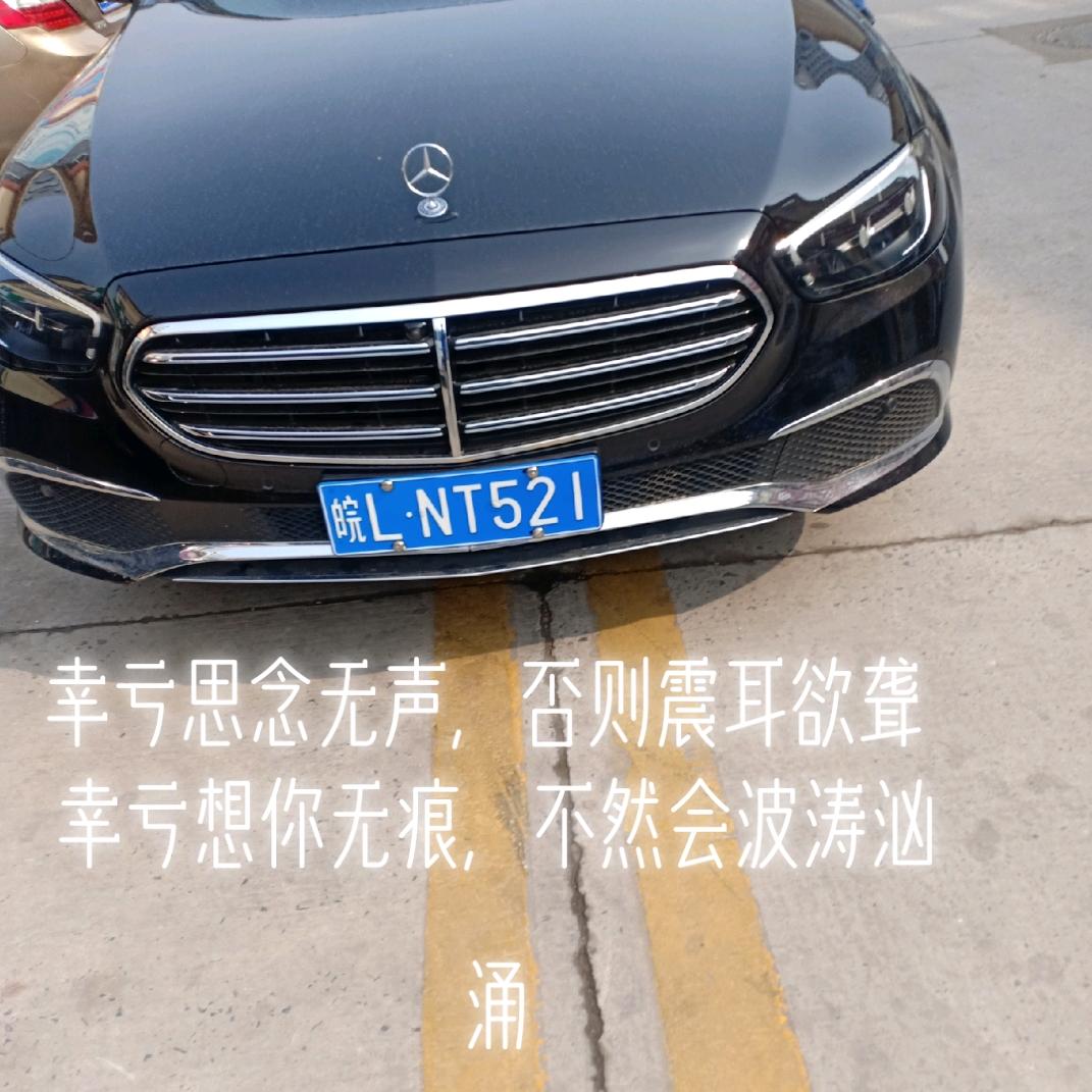 虎哥