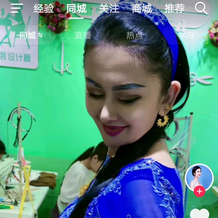 洋甘菊流行服装店❤❤