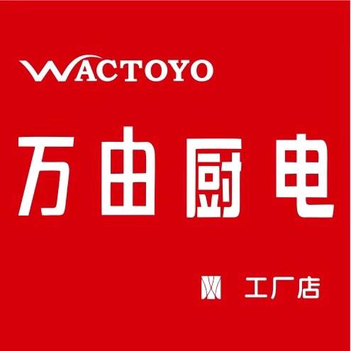邦邦家电