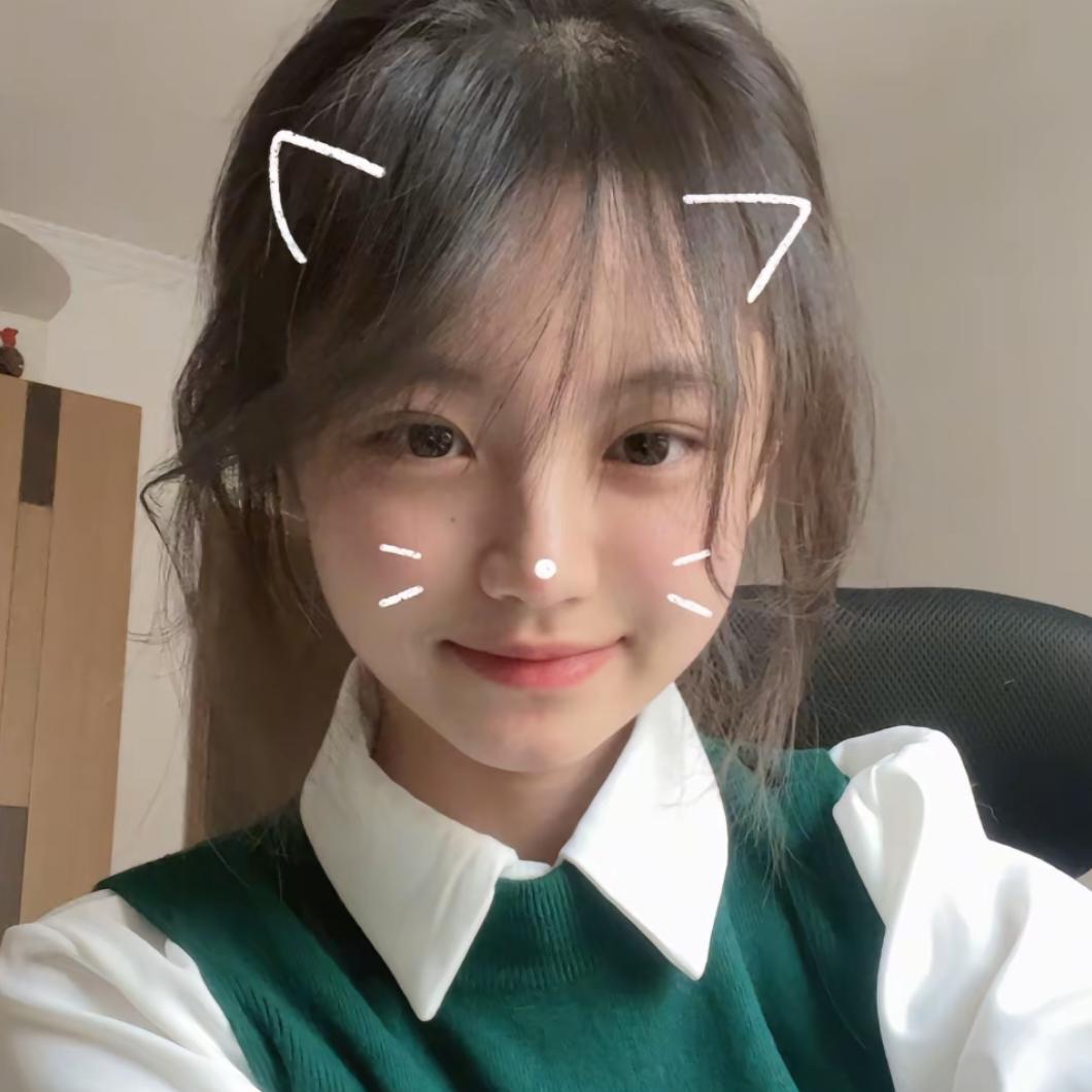 ە诶嘿