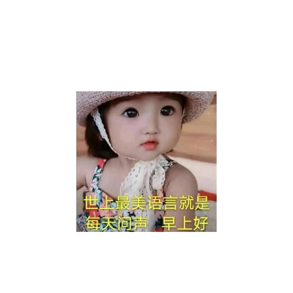 刘