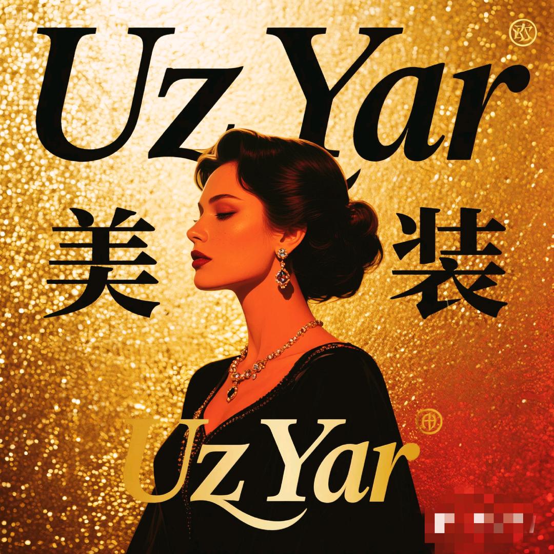UzYar特步