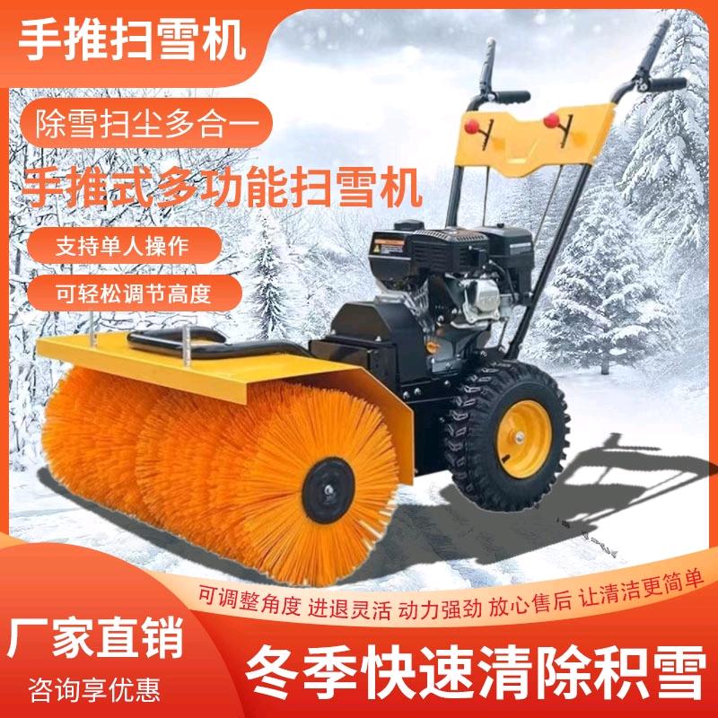 山东兴宏机械设备有限公司宠粉号