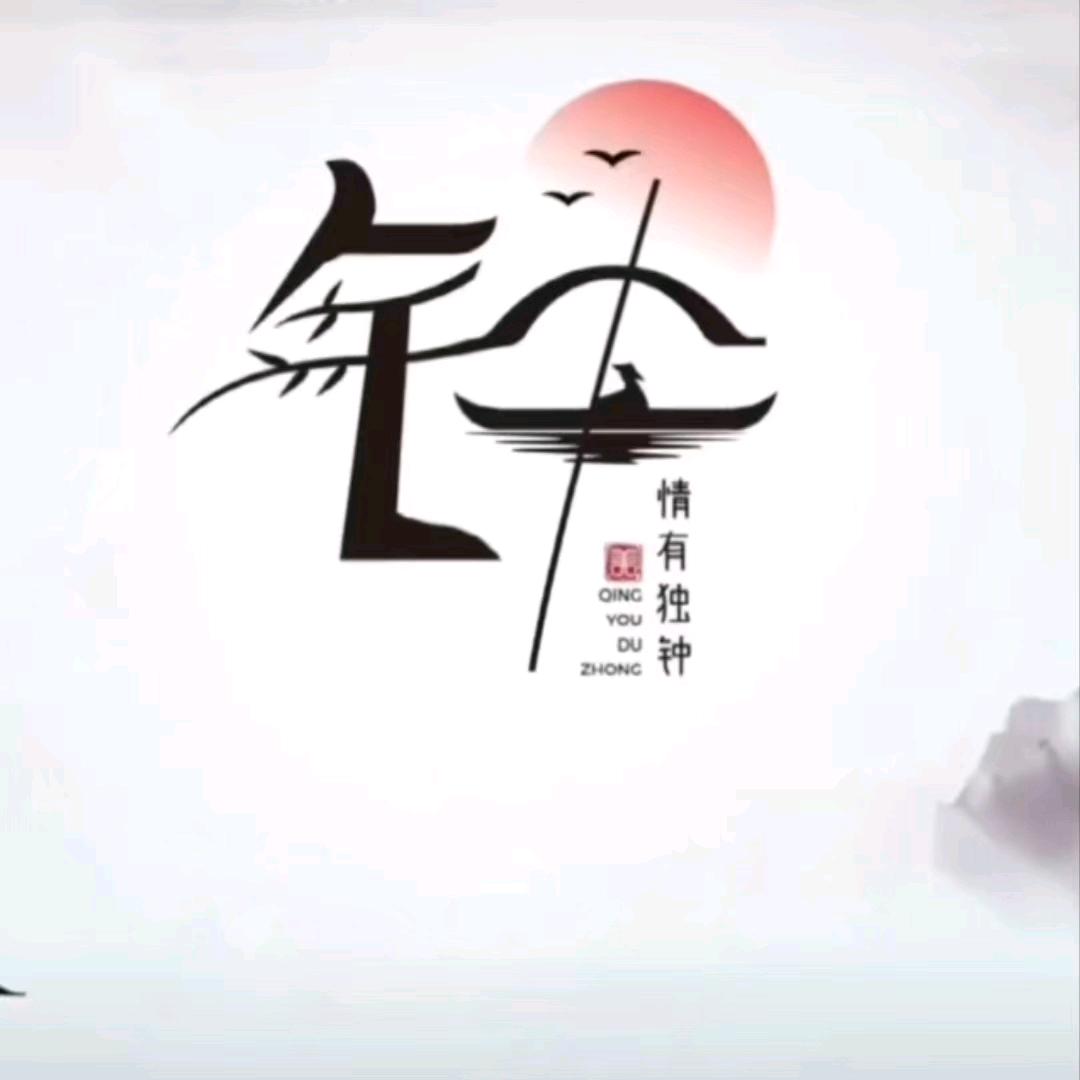 一名魔修闯天涯