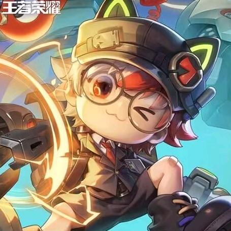 生打椰椰