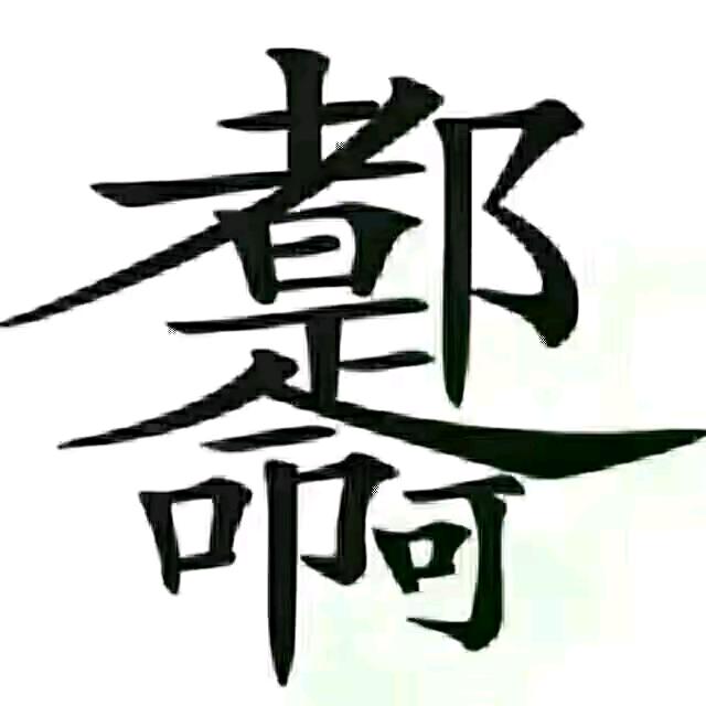 陳政霖
