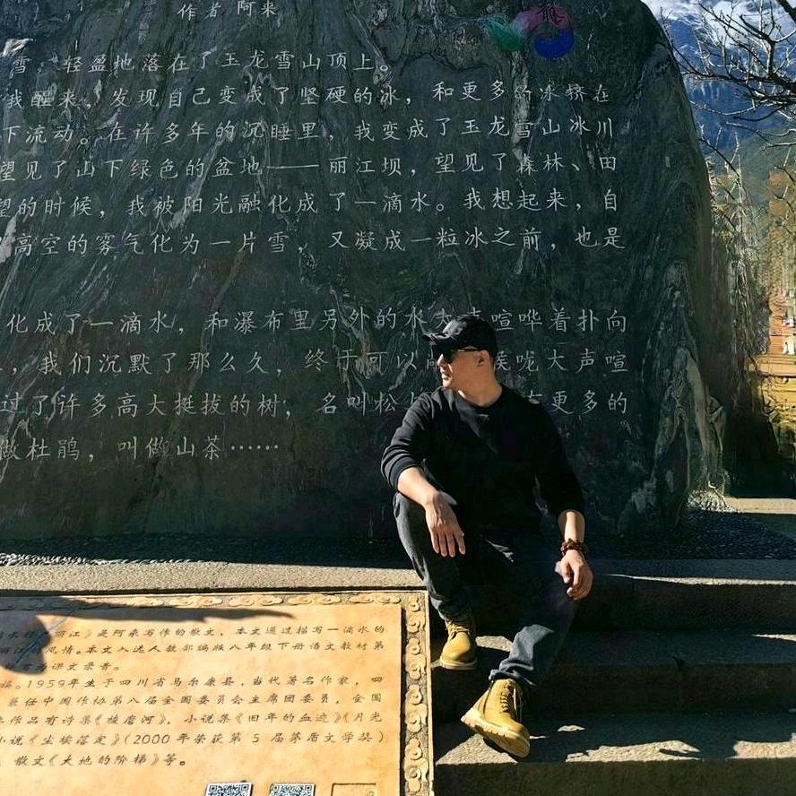 王结晶