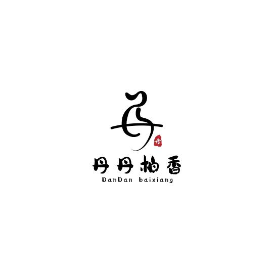 丹丹柏香