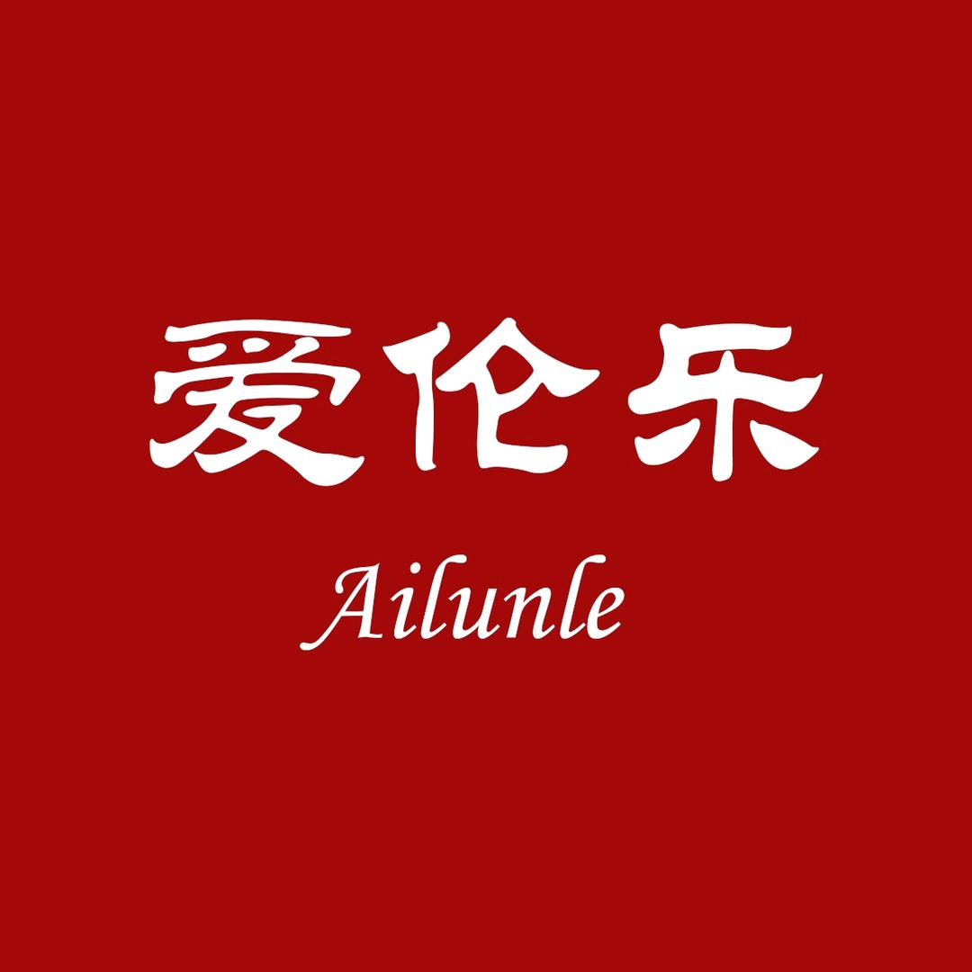 爱伦乐生活家居