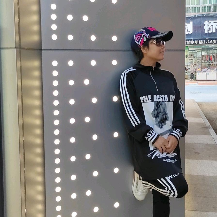 微辣