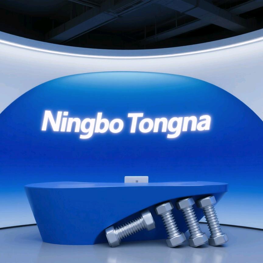Ningbo Tongna