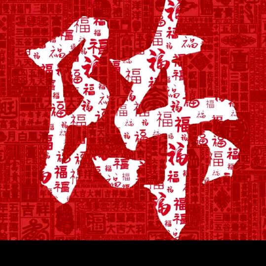 🥀ꦿ陳默寻缘ഒᩚ࿐