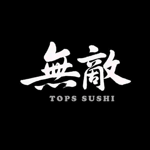 纵横天下