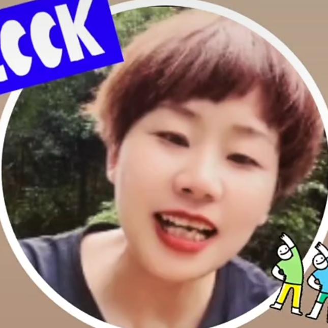 七姐百货