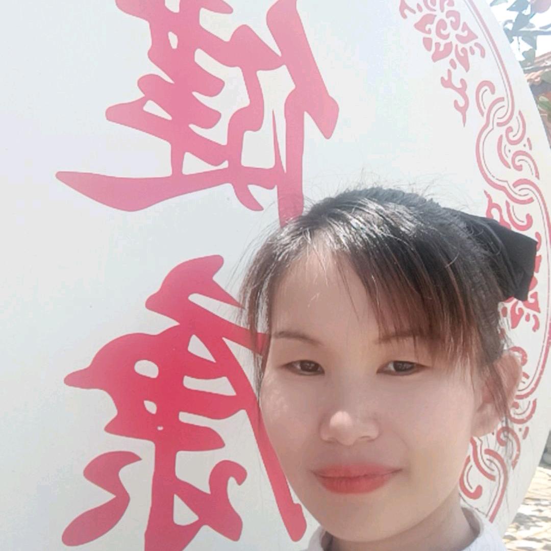 高山刘水！！！😘😘😘