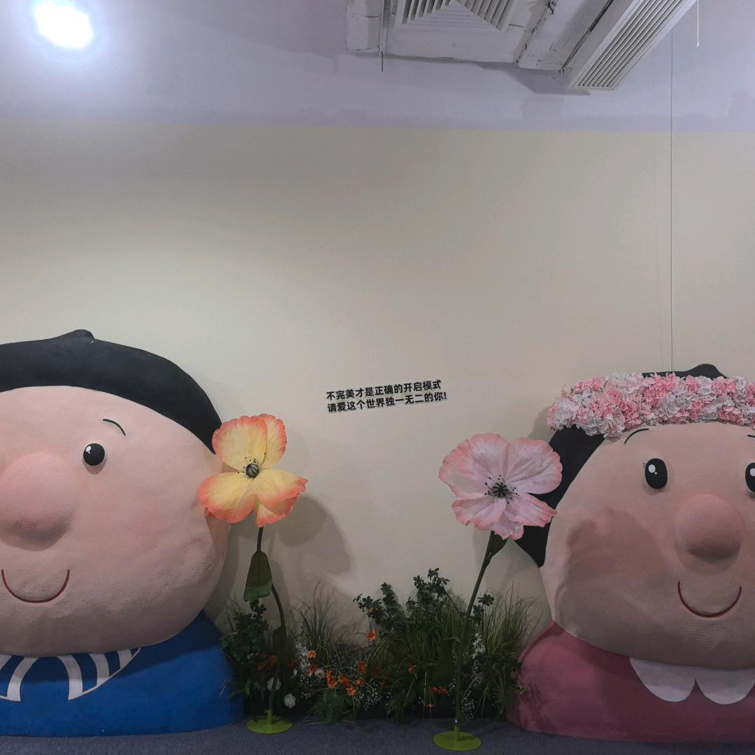 曹莓可爱多🍓