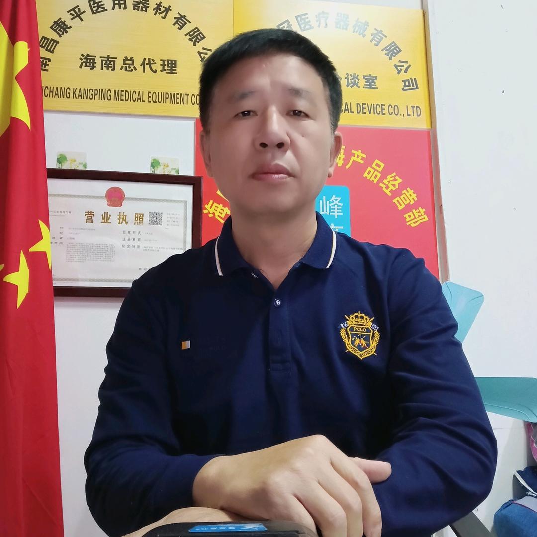 南昌李渡绍峰海南特产