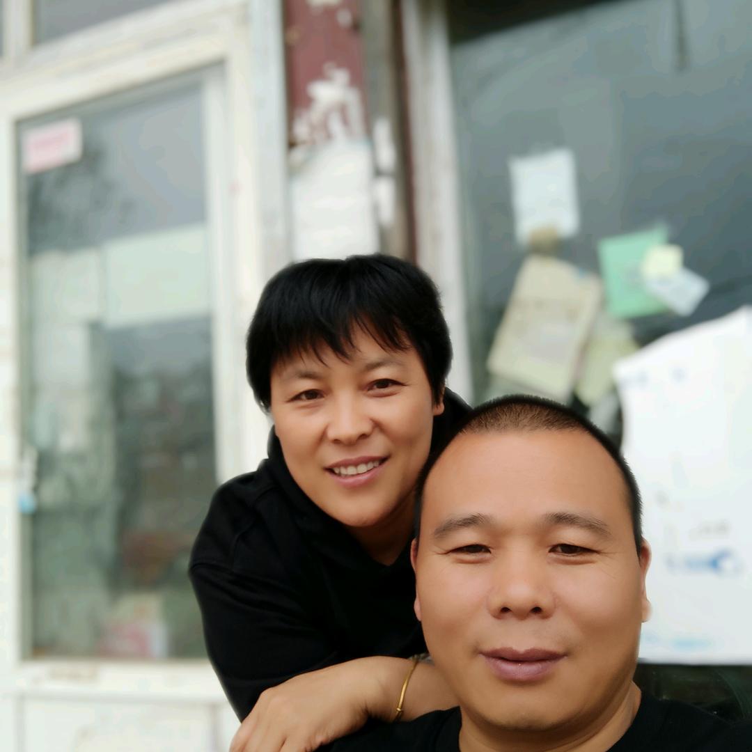 口哨罗