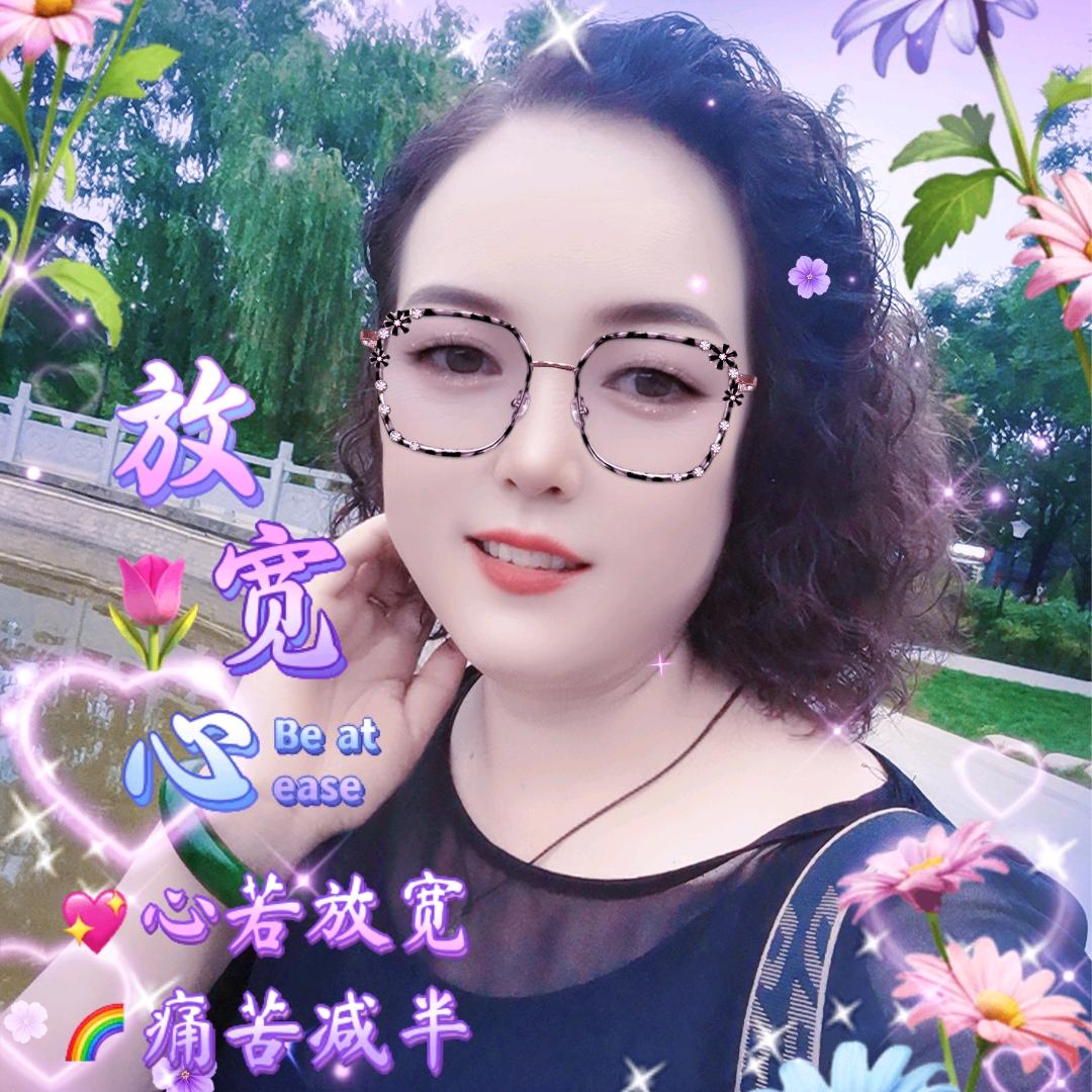 一杯清茶
