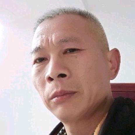 闲着
