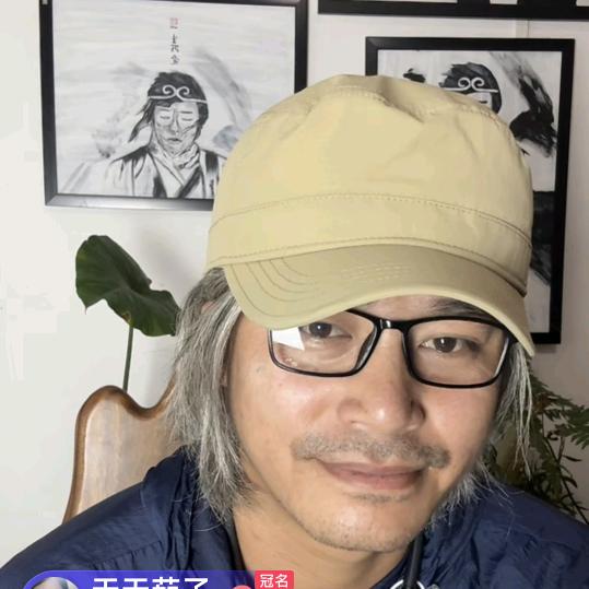 科哥甄选