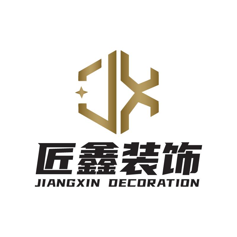 匠鑫装饰(博望店)官方号