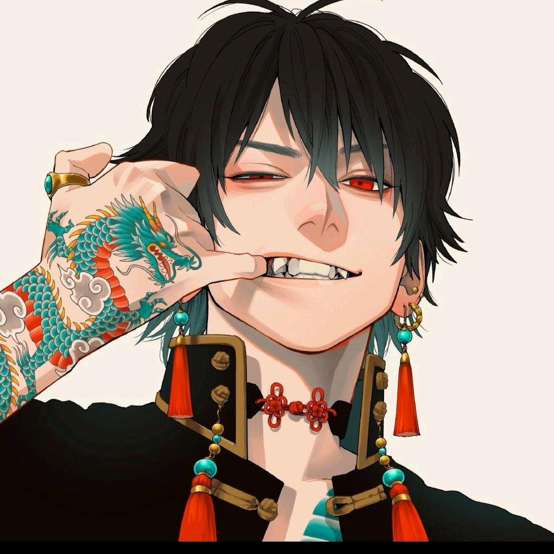 犯懒大王