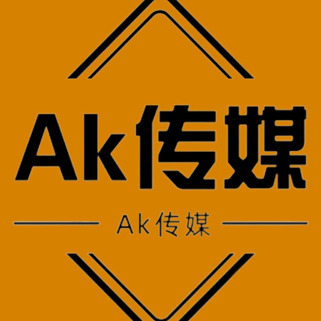🌈AK凯哥🌈