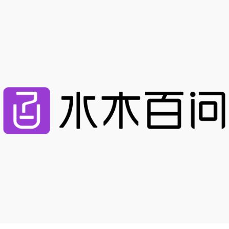 水木百问电子教育旗舰店